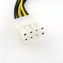 20×7 дюймов ATX 12 в источник питания ЦП 4 Pin Мужской до 8 Pin женский кабель переходника ПК компьютер