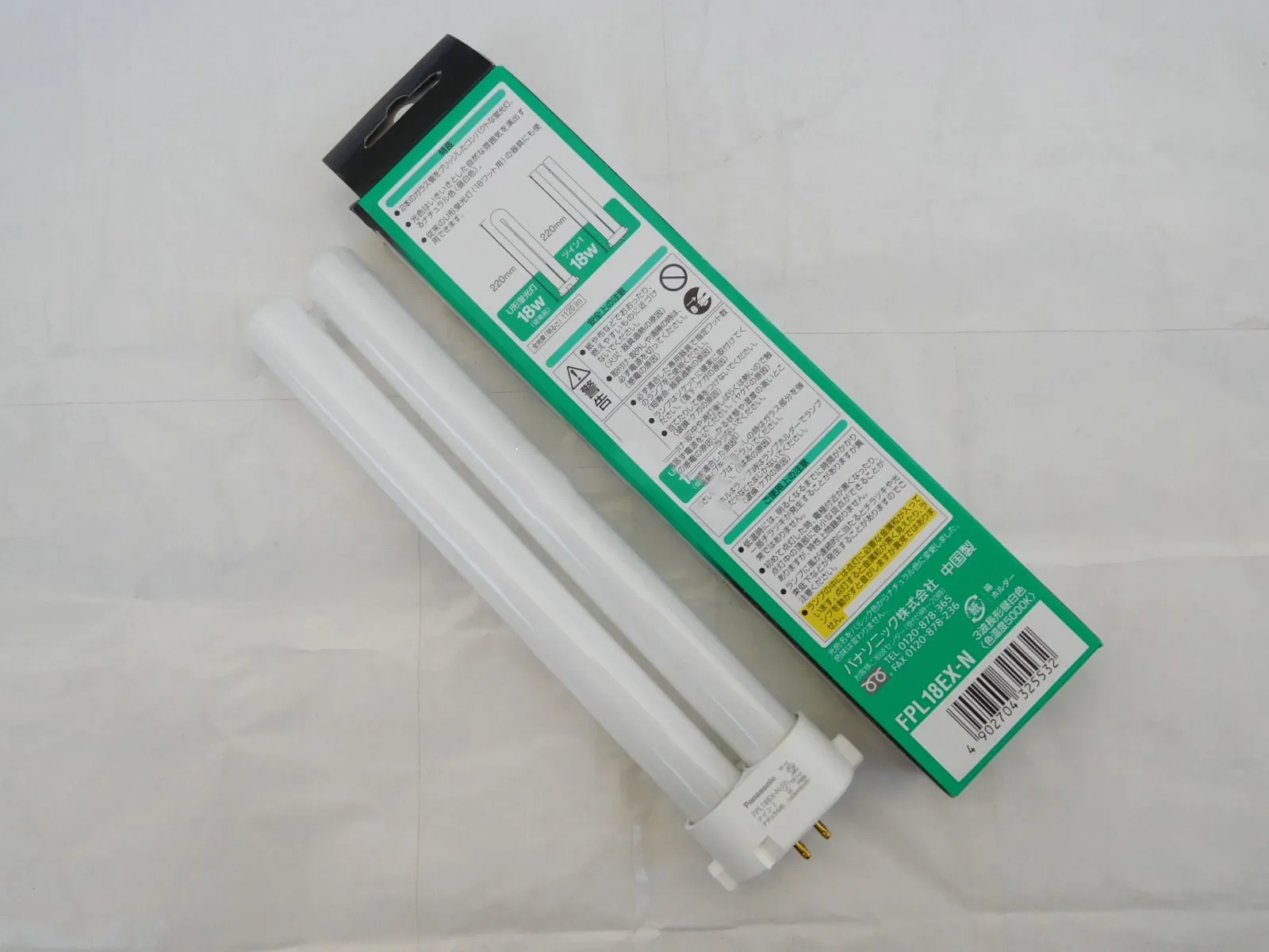 Lâmpada fluorescente compacto com 4 pinos, para