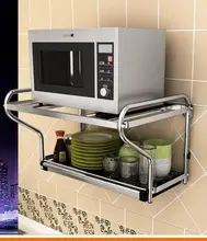 Best Price Kitchen rack floor kitchen floor rack storage rack oven rack.. Best Price Kitchen rack floor kitchen floor rack storage rack oven rack..