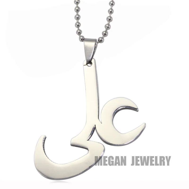 

Islam muslim Shia Ali zulfiqar stainless steel pendant & necklace , charm Islam Gift & Jewelry