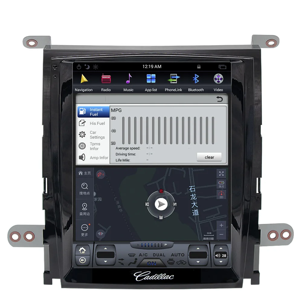 Sale Tesla Android 6.0 No DVD player GPS Navigation For Cadillac Escalade Multimedia Car Reverse image 32GB car MAPS CD radio palyer 6