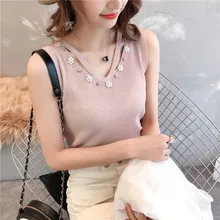 9178 фактический выбор нового заказа жемчужный маленький жилет на подтяжках 2 ряда 4 полки на 23-1 этаж