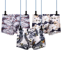 13 цветов, летнее Мужское нижнее белье, шелковые мужские боксеры, мужские повседневные трусы с цветочным принтом, мужские шорты, сексуальные трусы