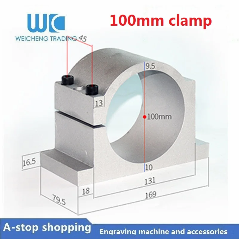 

1pc Spindle Motor Brackets Engraving machine spindle motor holder 100mm with 3 screws