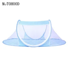 MOTOHOOD 110*60*38 см переносная детская кроватка с сеткой Открытый новорожденный детский тент Cibinlik дышащая складная кроватка для младенца москитная сетка