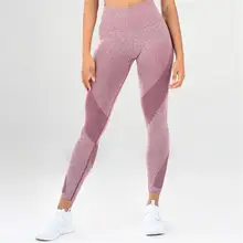 

Women Ladies Soft Stitching Fitness Sport Leggings Tights Slim Running Sportswear Sports Pants Women Yoga Pants