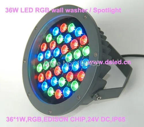 

DMX compitable,high power 36W LED RGB wall washer,RGB LED wash light,LED spotlight,24V DC,constant voltage,IP65,DS-TN-13-36W