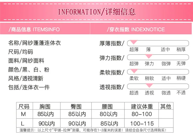YZ163 (17)