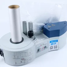 EAIR EA150 настольная воздушная подушка пузырьковая машина для наполнения пакеты с воздушными пузырьками воздушная машина для надувания