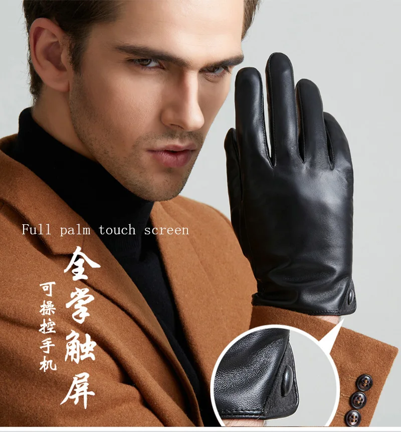 Men's Fashion Genuine Leather Gloves Thin/ Thick Plush Winter Warm Sheepskin Full Finger Touch Screen Driving Gloves Mittens L75