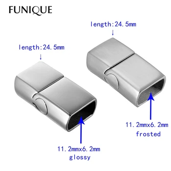 

FUNIQUE Stainless Steel Magnetic Clasps For Leather DIY Plain Lock High Quality Jewelry Findings Accessories 24x13mm