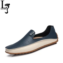 Мужская повседневная мужская обувь Лоферы мягкие дышащие кожаные мокасины мужчины вождения обувь на плоской подошве мужской большой размер 39-47