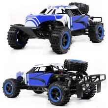 1/5 Rovan Rovan Baja 5B 360FT 36cc Gasoline Engine with Symmetrical Steering 2.4g Remote Control RC Truck