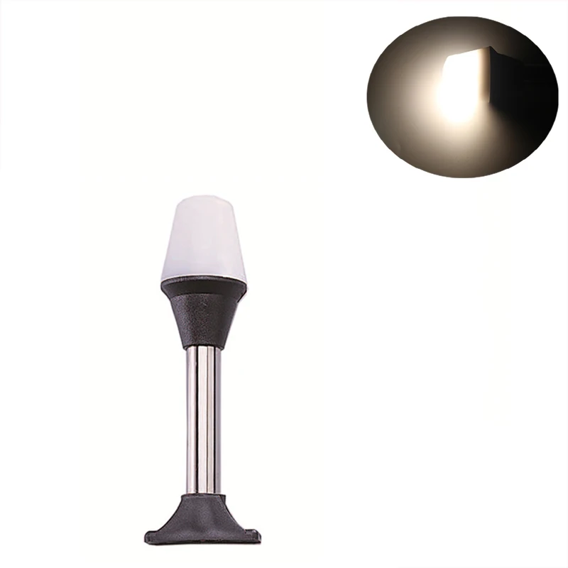 

All Round 360 Degree Marine Boat Light White Anchor Masthead LED Navigation Light Foldable