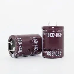 450 В 330 мкФ 330 мкФ 450 В электролитический конденсатор объем 30*40 лучшее качество
