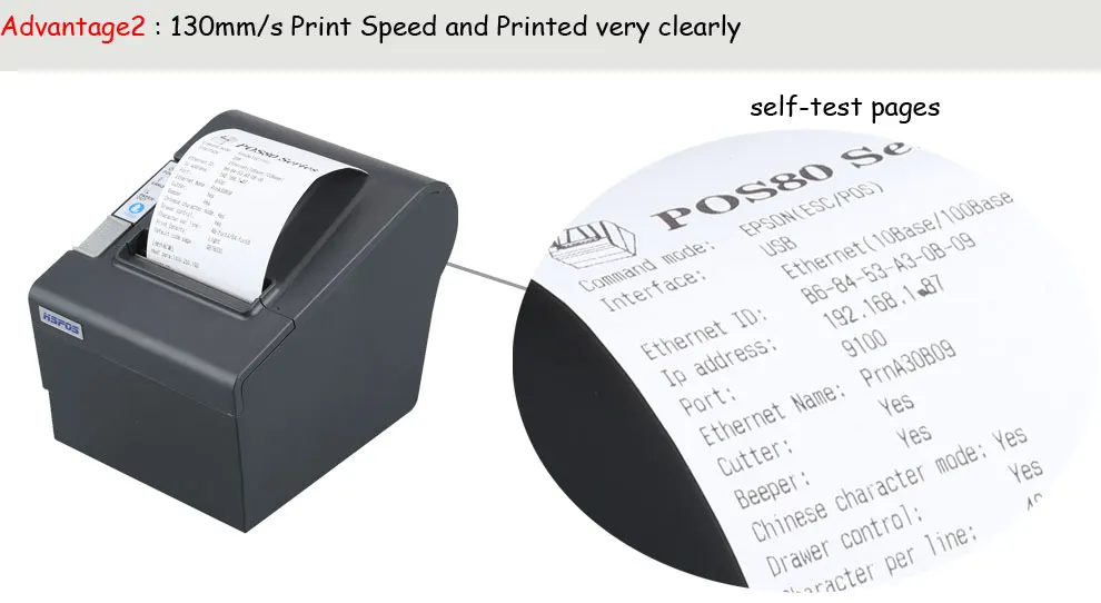 Высокоскоростной термопринтер Ethernet для чеков с автоматическим резаком поддержка интерфейса Lan Pos 80 скачать impressora