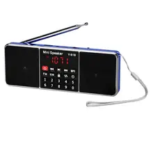 Radio Portable Digital LCD FM Radio Stereo Audio Speaker MP3 Music Player USB AUX TF HIGH QUALITY JAN4