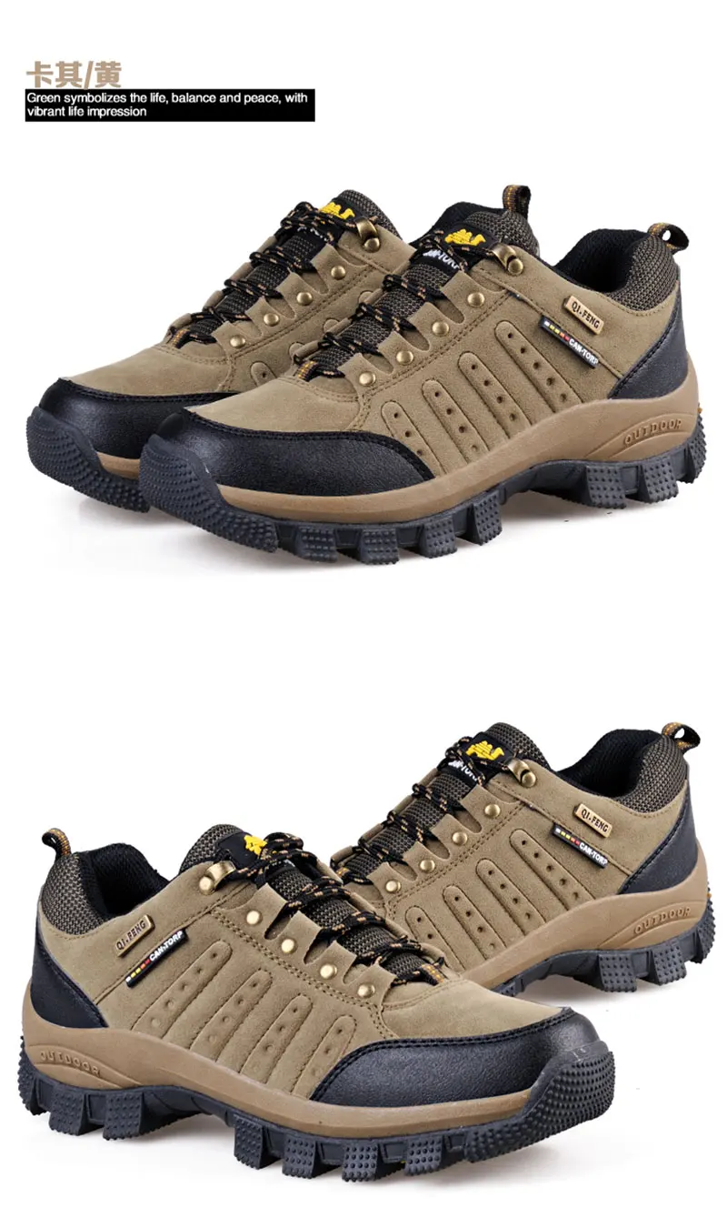 waterproof-hiking-shoes-breathable-men-sneakers (16)