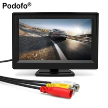 Podofo 5 Inch Car Monitor TFT LCD Color Screen 2 Video Inputs 2 Brackets For Rear View Backup Reverse Camera DVD Car-styling