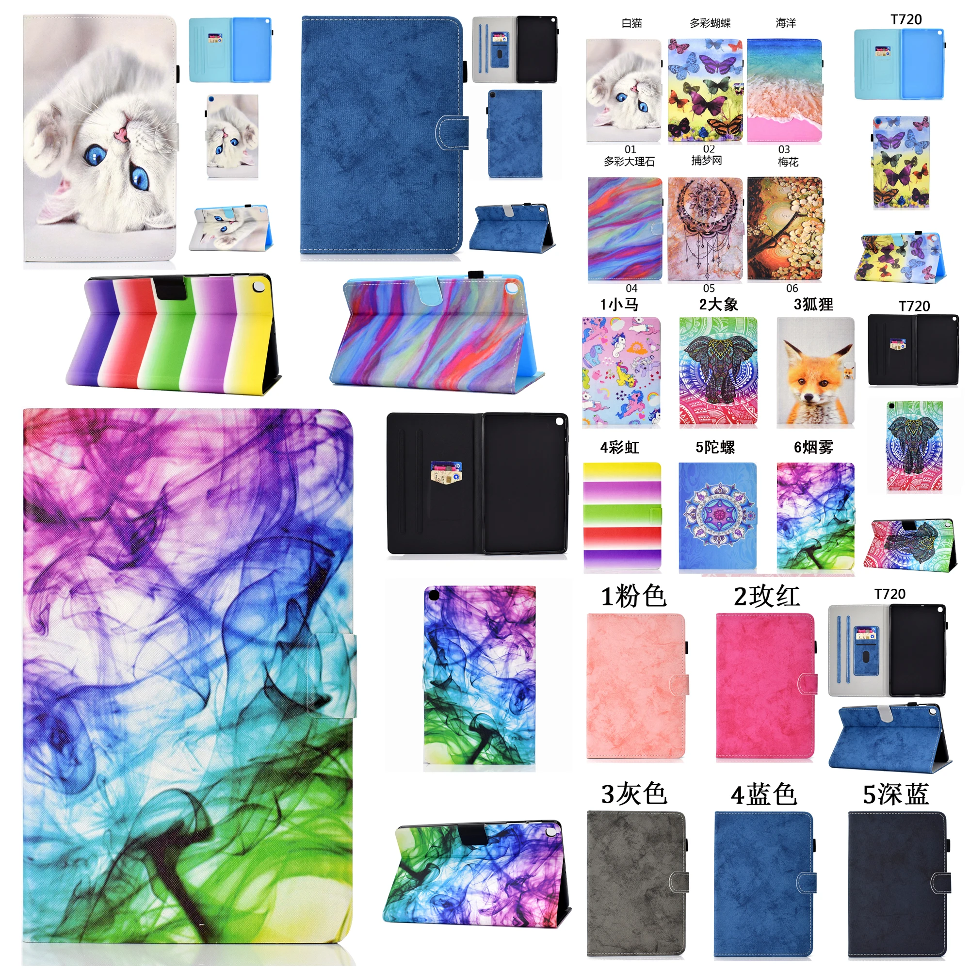 

Flip Stand Leather Case Shell Magnet Smart Auto Sleep/Wake Cover For Samsung Galaxy Tab S5e 10.5 T720 T725 SM-T720 SM-T725 Coque