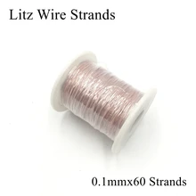 5 м/лот 0.1ммx60 нити Litz проволока мульти фторуглеродная леска полиуретановый эмалированный медный кабель полиэстер шахтная машина антенна
