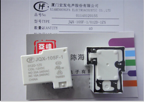 HOT NEW JQX-105F-1-012D-1ZS JQX-105F-1-012D-1ZS-12VDC JQX-105F-1 012D-1ZS 12VDC 012D-1ZS-12VDC JQX-105F relay DIP5 | Обустройство