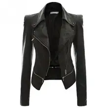 Готический панк короткая куртка из искусственной кожи женская тонкая куртка из искусственной кожи на молнии с воротником с лацканами моторное кожаное пальто осенне-зимнее Двухслойное