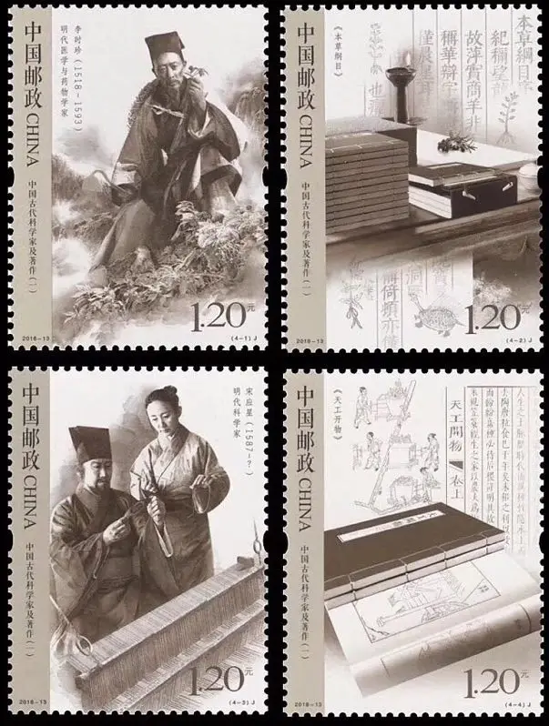 111