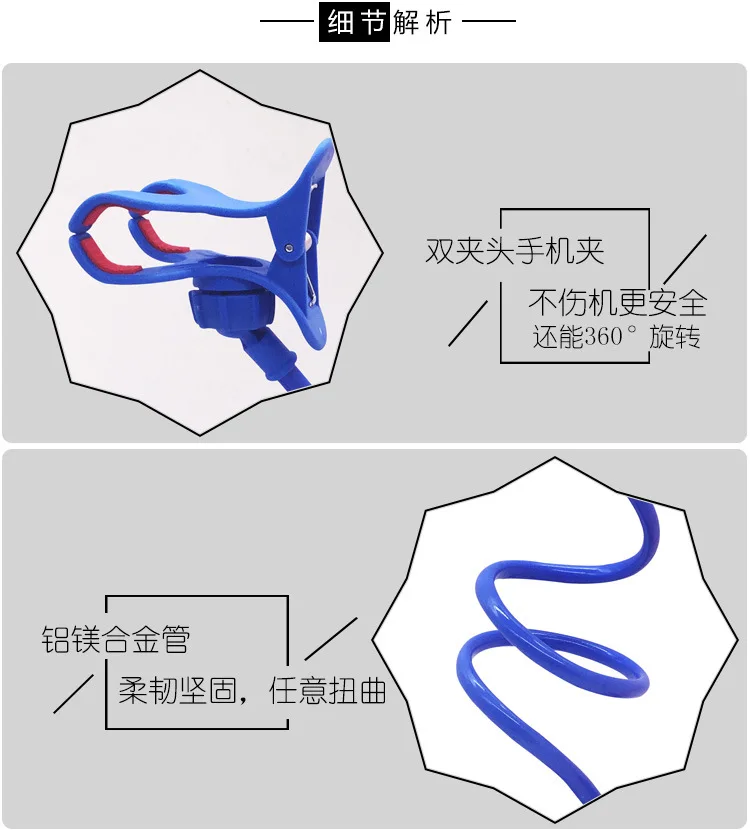 7868420283_1122273046