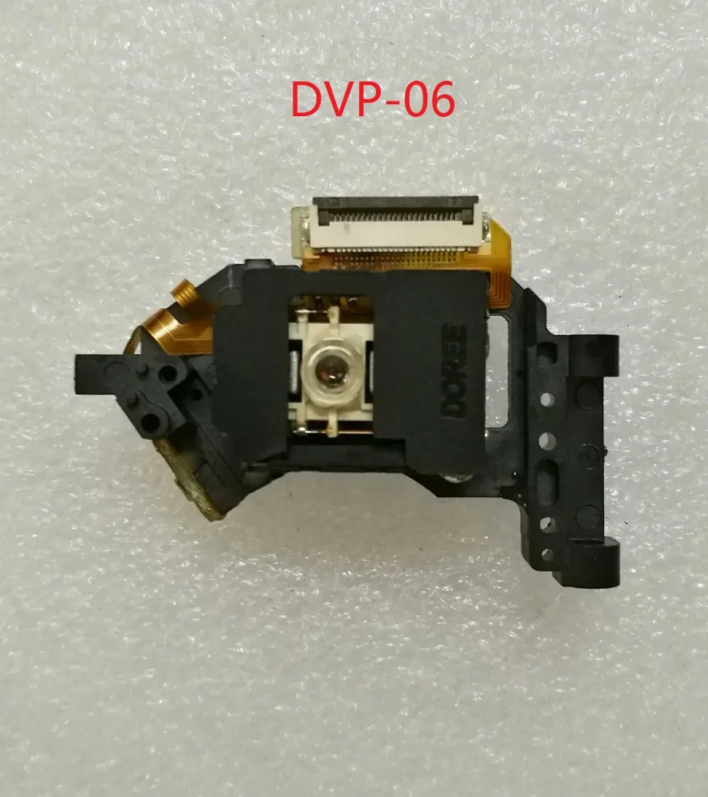 Original new DVP 06 DVP06 DVP 06H DVP06H for DVD CAR DVD player-in Car ...