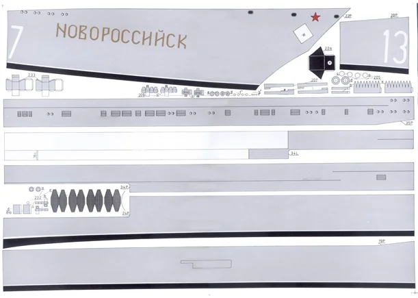 Военный военный корабль бумажная модель Киевский класс Novoro West авианосец