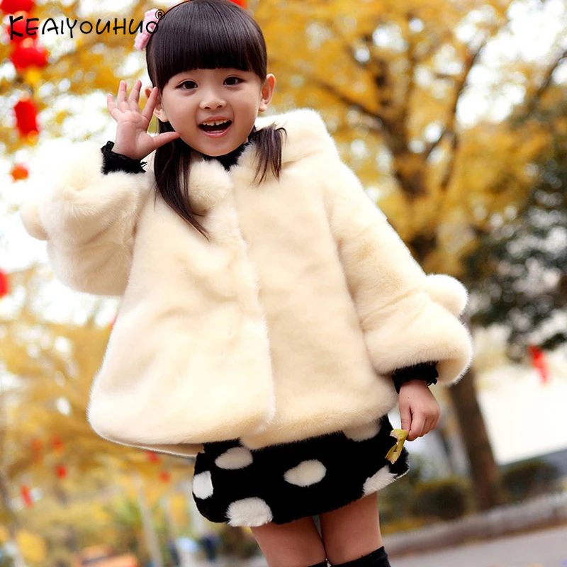 Детские меховые куртки. Шубки для подростков. Куртка мех для девочки. Куртка мех для девочки. Пальто из искусственного меха для девочки.