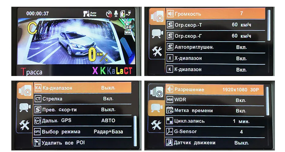 L2_41
