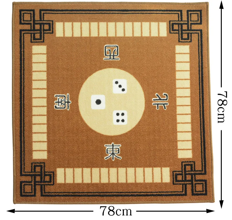 Утолщенный бесшумный нескользящий коврик для игры в покер маджонг, прочный домашний игровой стол - Цвет: brown 78cm
