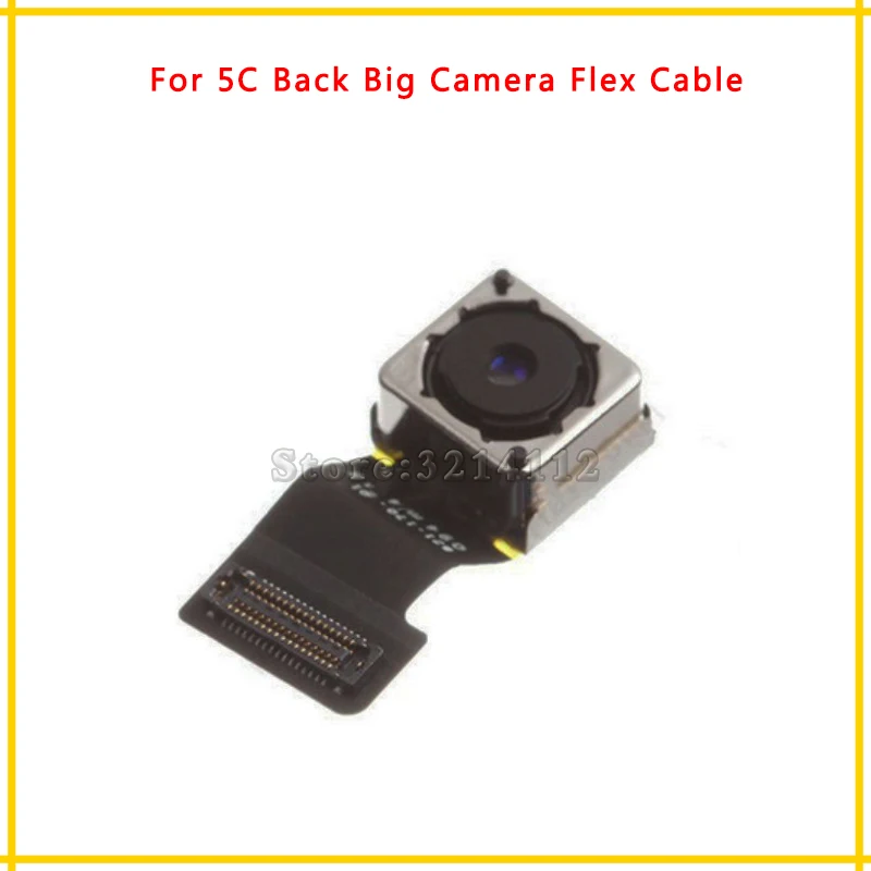 AnnFlat 50Pcs/lot High Quality Rear Back Big Camera Sensor