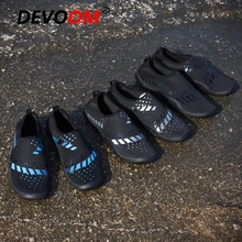 Г. летняя Уличная обувь без пятки унисекс плавательная обувь пляжные мужские ботинки для воды для женщин Zapatillas Agua Большие размеры 46