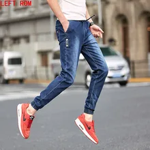 New Korean Style Men’s Jeans Distrressed Jogger Jeans Slim Fit Denim Pants Skinny Stretch Elastic Jeans