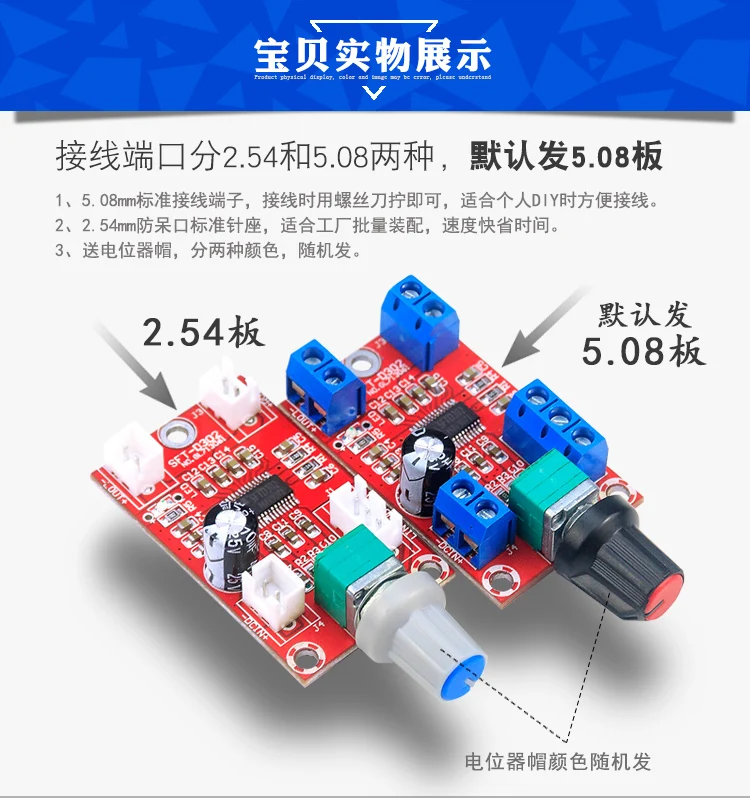 SFT-D302 широкий напряжение мини High Fidelity 2,0 двухканальный цифровой 12 В мощность усилители домашние модуль 30Wx2