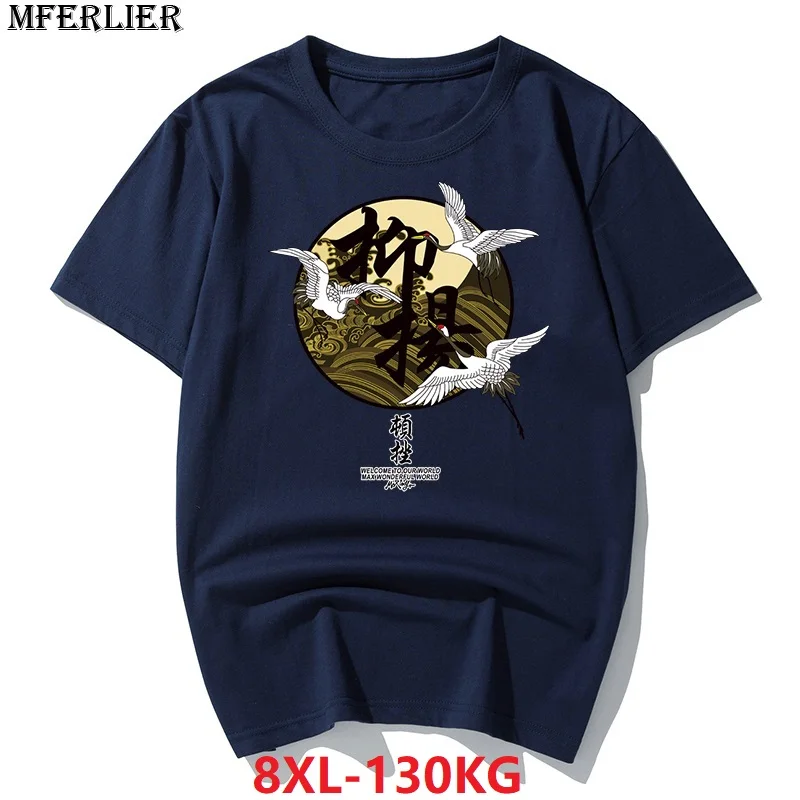 

MFERLIER men big size tshirt japan style letter Hipster summer large size plus t-Shirt 6XL 7XL 8XL short sleeve cotton print red