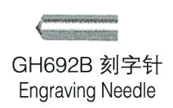 687595950_063.jpg