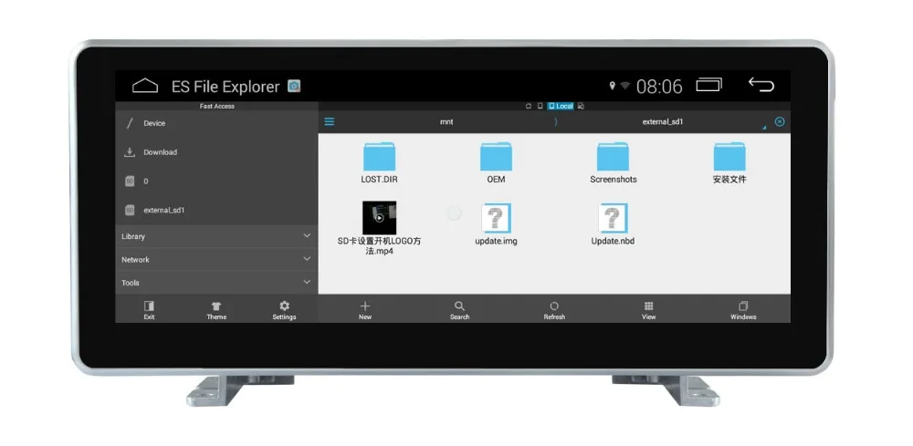 Perfect 10.25 inch Android 7.1 Car Dvd PLAYER gps navigation radio headunits 2G RAM 32G for Audi Q5 2017 2018 audio stereo auto carplay 1 Perfect 10.25 inch Android 7.1 Car Dvd PLAYER gps navigation radio headunits 2G RAM 32G for Audi Q5 2017 2018 audio stereo auto carplay 1