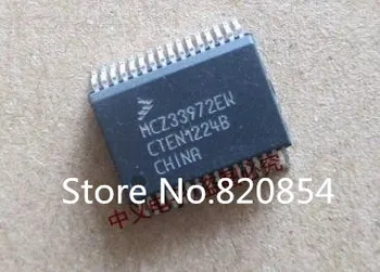 

10pcs/lot MCZ33972EW MCZ33972 SSOP32