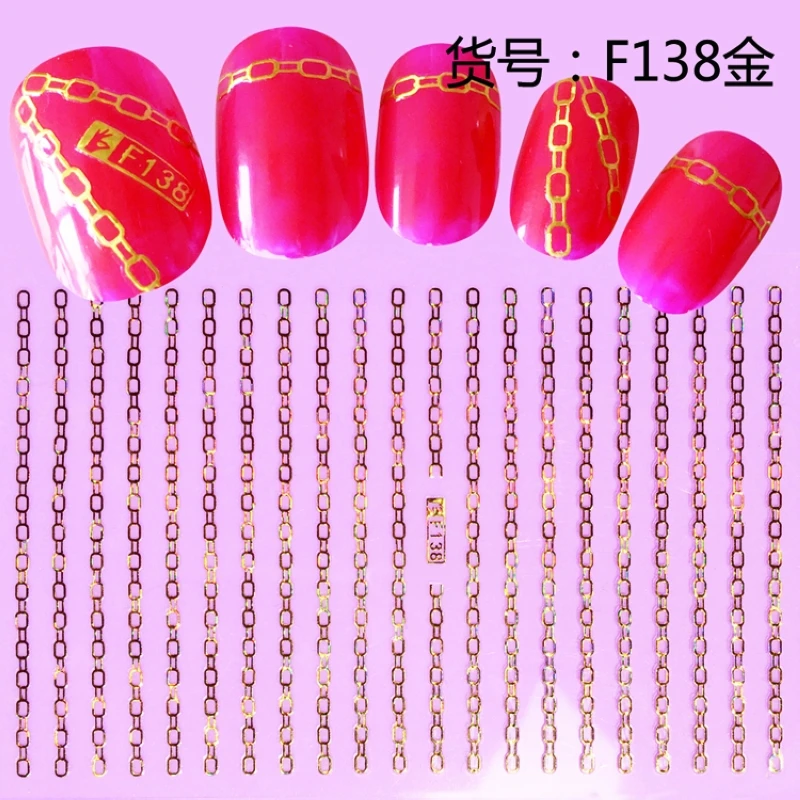 

UPRETTEGO SUPER THIN SELF ADHENSIVE 3D NAIL ART NAIL SLIDER STICKER GOLD SILVER BLACK WHITE WAVE LACE CHAIN F138-140