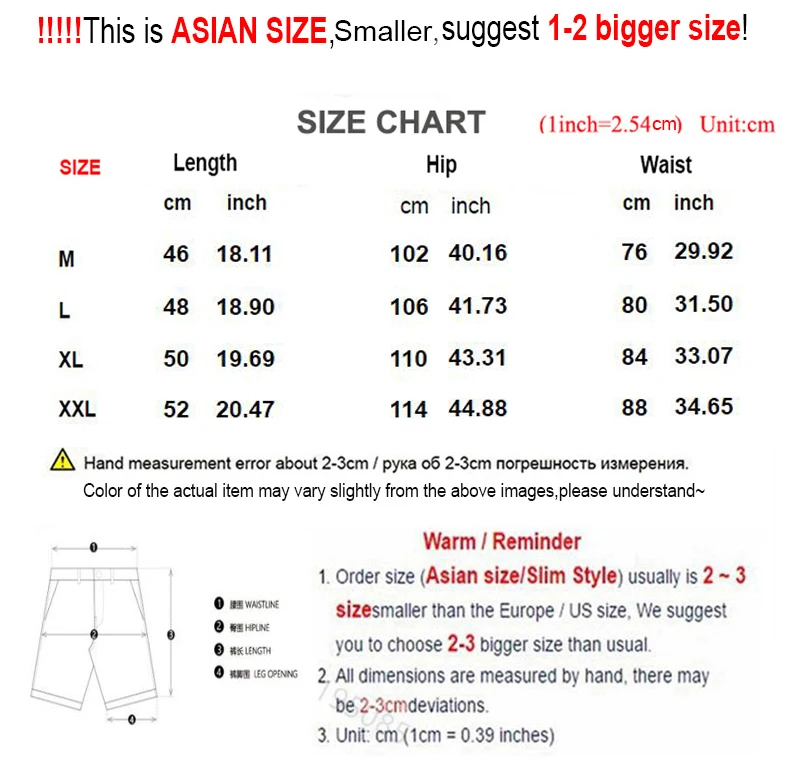 Men Shorts Fitness Bottom Short Pant (2)