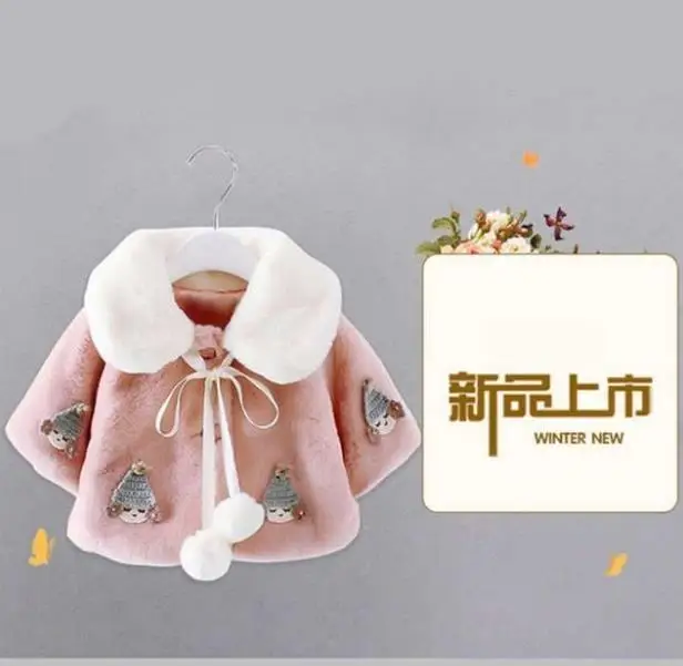 360截图20190523140959388