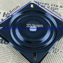 Универсальный шарнир пластины для мебель для телевизора толщиной 2 мм 6 дюймов нагрузка 100 кг