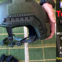 Быстрая оценка шлема-представлена IPSC Россия