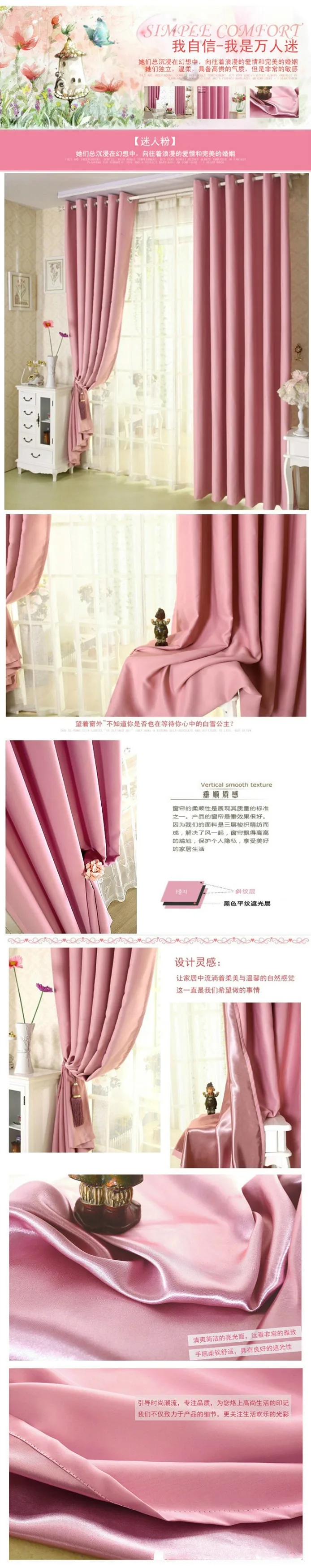 6_meitu_4