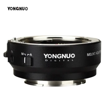 

Yongnuo EF-EII auto focus lens adapter for Canon EF/EF-S lens to SNOY E mount Mireless camera A6300 A6500 A7RIII A7M2