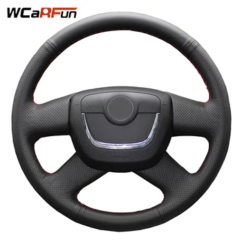 

Black Artificial Leather Steering Wheel Cover for Skoda Octavia Superb 2012 Fabia Skoda Octavia a5 2012 2013 Yeti 2009-2013
